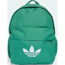 Рюкзак Adidas CL BACKPACK AC 18,7L зелений Унісекс 41,75 x 30,25 см JX0211 - Robinzon.ua