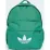 Рюкзак Adidas CL BACKPACK AC 18,7L зеленый Унисекс 41,75 x 30,25 см JX0211 - Robinzon.ua