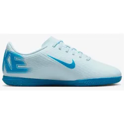 Футзалки Nike JR VAPOR 16 CLUB IC Футзалки Nike JR VAPOR 16 CLUB IC - Robinzon.ua