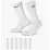 Шкарпетки Nike U NK ED PLS CSH CRW 6 пар - Robinzon.ua