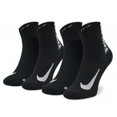 Шкарпетки Nike U NK MLTPLIER ANKLE 2 пари - Robinzon.ua
