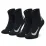 Шкарпетки Nike U NK MLTPLIER ANKLE 2 пари - Robinzon.ua