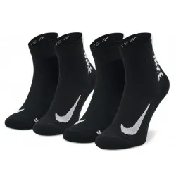 Шкарпетки Nike U NK MLTPLIER ANKLE 2 пари - Robinzon.ua