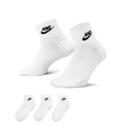 Шкарпетки Nike U NK NSW EVERYDAY ESSENTIAL AN 3 пари - Robinzon.ua