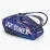 Сумка для ракеток Yonex BAG92426 Pro Tournament Bag (6 pcs) (Midnight navy) 78 х 28 х 36 см (BA92426 Midnight navy) - Robinzon.ua