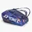 Сумка для ракеток Yonex BAG92429 Pro Tournament Bag (9 pcs) (Midnight navy) 78 х 36 х 36 см (BA92429 Midnight navy) - Robinzon.ua