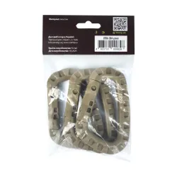 Набір карабінів пластикових Tramp 3 шт coyote UTRA-304 - Robinzon.ua