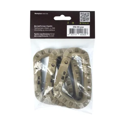 Набір карабінів пластикових Tramp 3 шт coyote UTRA-304 - Robinzon.ua