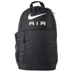 Рюкзак Nike Y NK ELMNTL BKPK - NK AIR - Robinzon.ua