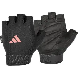 Рукавички для тренінгу Adidas Essential Adjustable Gloves Чорний M (ADGB-12444-NL) - Robinzon.ua