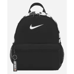 Рюкзак Nike Y NK BRSLA JDI MINI BKPK - Robinzon.ua