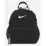 Рюкзак Nike Y NK BRSLA JDI MINI BKPK - Robinzon.ua