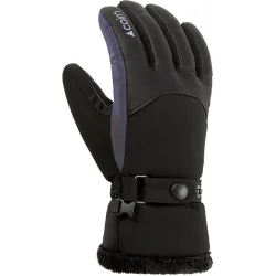 Cairn перчатки лыжные Elena Pure R W black-holographic 6 - Robinzon.ua