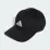 Кепка Adidas BB CAP COT NL Черный 51-53 см (JG0998 51-53) - Robinzon.ua