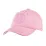 Бейсболка Ellesse Elsi Cap SARA3036-814 - Robinzon.ua
