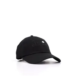 Кепка Ellesse Cadezo Cap SAVA3594-011 - Robinzon.ua