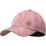 Кепка Buff Trek Cap, Lenny Purple Lilac - S/M (BU 117196.625.20.00) - Robinzon.ua