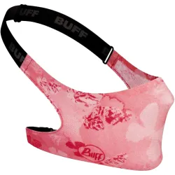 Шапка Buff Microfiber & Polar Hat, Hollow Pink (BU 123847.538.10.00) - Robinzon.ua