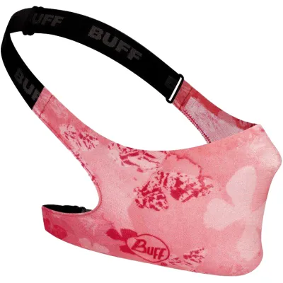 Шапка Buff Microfiber & Polar Hat, Hollow Pink (BU 123847.538.10.00) - Robinzon.ua