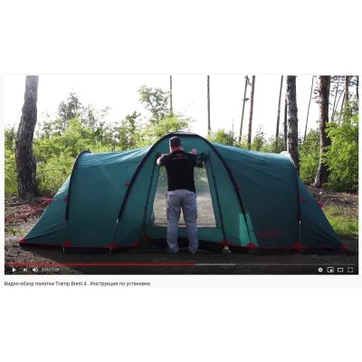 Намет Tramp Brest 4 (V2) - Robinzon.ua
