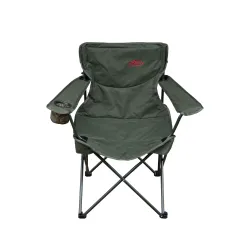 Крісло Tramp Standart TRF-037 Крісло Tramp Standart TRF-037 - Robinzon.ua