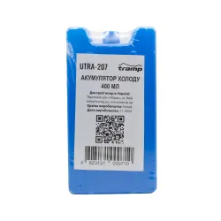 Акумулятор холоду TRAMP 400мл UTRA-207 Акумулятор холоду TRAMP 400мл UTRA-207 - Robinzon.ua
