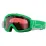 Маска горнолыжная BOLLE Nova II matt green-white vermillion Green (21545) - Robinzon.ua