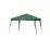Палатка-шатер KingCamp Gazebo (1026-KT3050 Green) - Robinzon.ua