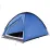 Намет KingCamp Backpacker синій (1026-KT3019 Blue) - Robinzon.ua