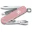 Розкладний ніж Victorinox Classic SD Vx06221.252G - Robinzon.ua