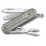 Розкладний ніж Victorinox Classic SD Vx06223.T31G - Robinzon.ua