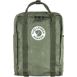 Рюкзак 23511.627 Fjallraven - Robinzon.ua