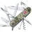Складаний ніж Victorinox HUNTSMAN ARMY Vx13713.3_W3941p - Robinzon.ua