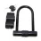 Замок велосипедный Feel Fit U-lock c ключом - Robinzon.ua