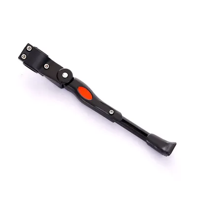 Велосипедна підніжка збоку регульована 24"-29" - Robinzon.ua