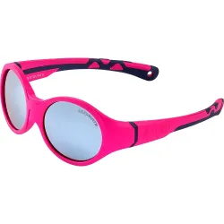 Cairn очки Titou Category 4 mat rhodamine midnight Cairn очки Titou Category 4 mat rhodamine midnight - Robinzon.ua