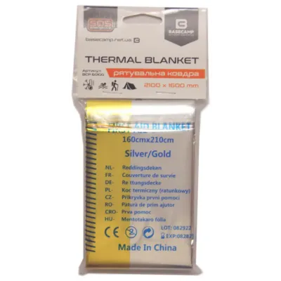 Термоковдра рятувальна Base Camp Thermal Blanket, 210*160 см (BCP 60100) - Robinzon.ua