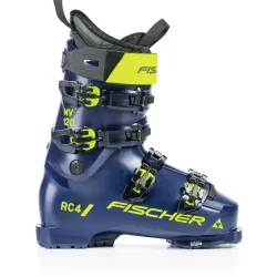 Гірськолижні черевики FISCHER RC4 120 MV VACUUM GW-U06323-26.5 - Robinzon.ua