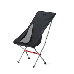 Розкладне крісло Naturehike YL06 чорне NH18Y060-Z - Robinzon.ua