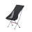 Складное кресло Naturehike YL06 черное NH18Y060-Z. - Robinzon.ua