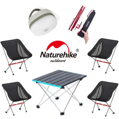 Комплект для кемпинга черный. - Robinzon.ua