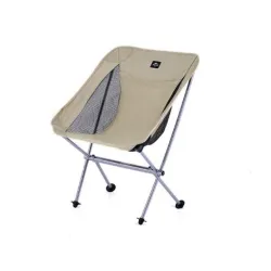 Розкладне крісло Naturehike YL05 бежеве NH18Y050-Z - Robinzon.ua