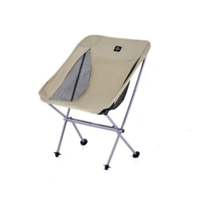 Розкладне крісло Naturehike YL05 бежеве NH18Y050-Z - Robinzon.ua