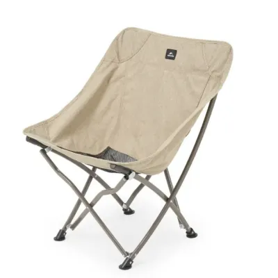 Раскладное кресло Naturehike YL04 бежевое NH18X004-Y. - Robinzon.ua