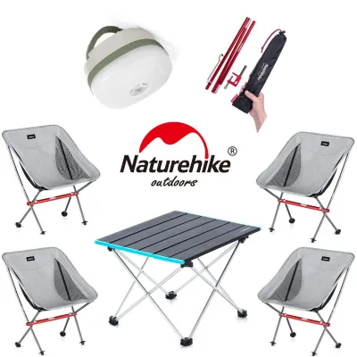 Комплект для кемпінгу сірий - Robinzon.ua