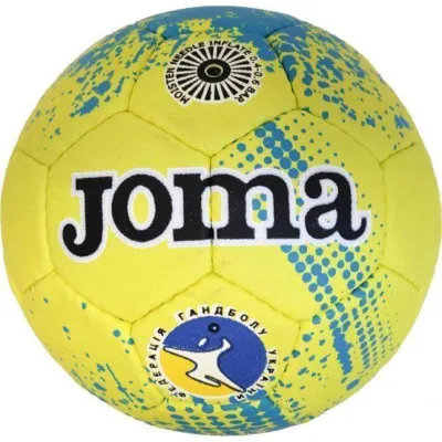 Мяч гандбольный Joma HANDBALL UKRAINE желтый №1 FBU514021.19 - Robinzon.ua