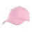Женская Кепка Ellesse Elsi Cap Розовый One size (7dSARA3036-814 One size) - Robinzon.ua