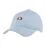 Чоловіча Кепка Ellesse Mazarti Cap Блакитний One size (7dSARA3006-426 One size) - Robinzon.ua