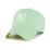 Кепка 47 Brand NY YANKEES BALLPARK One Size Yellow/mint B-BLPRK17GWS-HK - Robinzon.ua