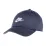 Кепка Nike U NK CLUB CAP U CB FUT WSH L Чорний S-M (7dFB5368-011 S-M) - Robinzon.ua